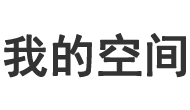 新讯